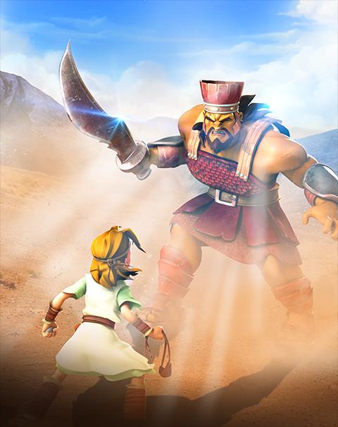 Preload Image